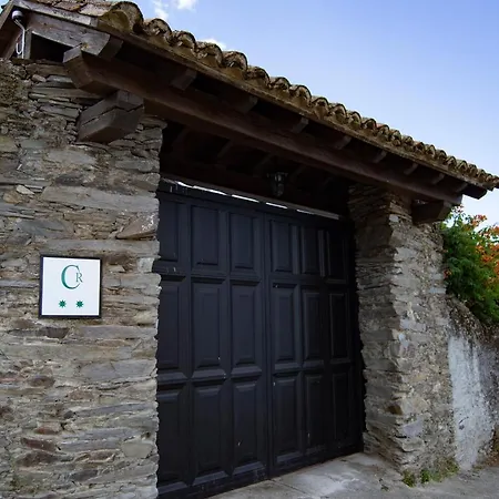 La Jara · Rurales *